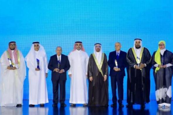 تكريم الفائزين بجائزة مجمع الملك سلمان العالمي للغة العربية