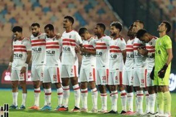 أخبار الزمالك اليوم الإثنين 6/ 11/ 2023