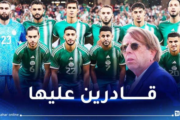 كلود لوروا :"الجزائر أكثر حظا للفوز بـ "الكان" رفقة هذه المنتخبات"