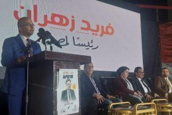 النائبة أميرة صابر: كل مصرى حزين بسبب ما يحدث فى غزة الصامدة