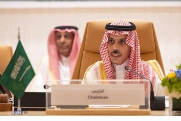 فيصل بن فرحان يرأس اجتماع وزراء خارجية منظمة التعاون الإسلامي