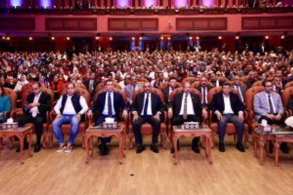 "مستقبل وطن" بالقاهرة تنظم المؤتمر الانتخابى الأول لدعم الرئيس السيسى