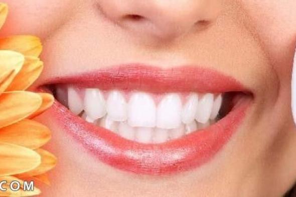 كيف تتخلص من صفار الأسنان نهائيًا بطرق طبيعية