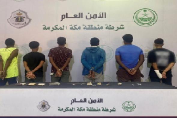 شرطة جدة تقبض على 6 أشخاص لترويجهم الحشيش المخدر