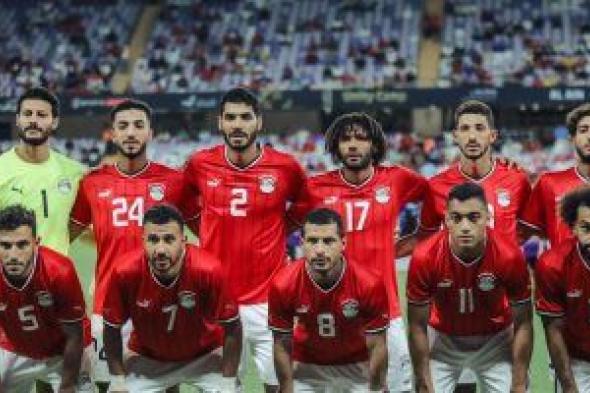 منتخب مصر بالأحمر وجيبوتي بالأخضر فى مباراة غد بتصفيات كأس العالم