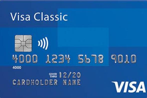 حماية المستهلك تنتقد بطاقة دفع إلكتروني دون التنقل إلى البنك