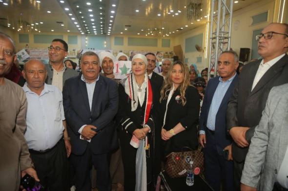 سيدات الصعيد في مؤتمر حزب الحرية المصري: مصطفات خلف القيادة السياسية لحماية الأمن القومي