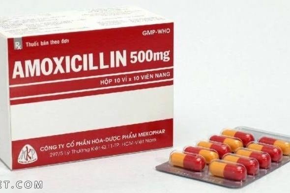 دواعي استعمال دواء اموكسيسيكلين Amoxicillin