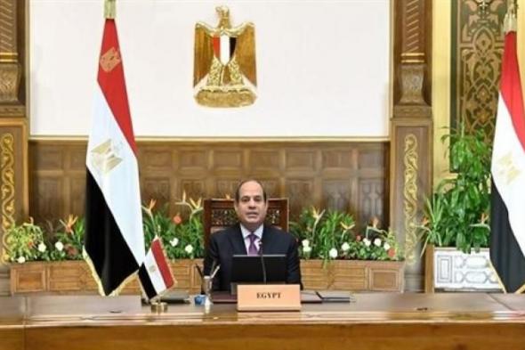 السيسي يستعرض رؤية مصر بشأن الوقف الفوري لإطلاق النار بغزةاليوم السبت، 18 نوفمبر 2023 10:16 مـ   منذ 11 دقيقة