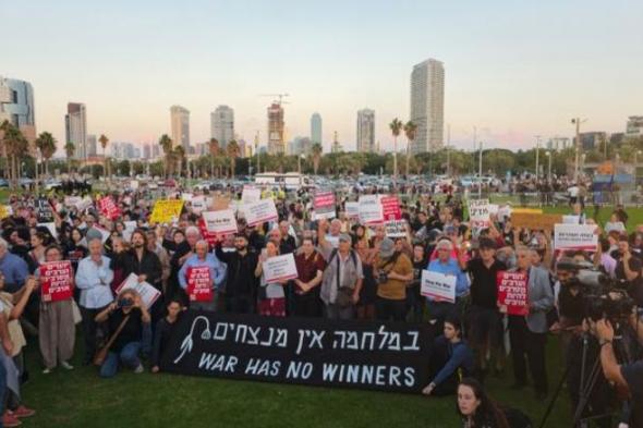 عاجل | أول مظاهرة عربية يهودية في تل أبيب "ضد الحرب على غزة"