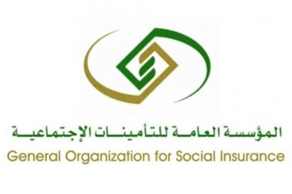 «التأمينات»: 47.5 ألف مشترك سعودي انضموا لسوق العمل في الربع الثالث