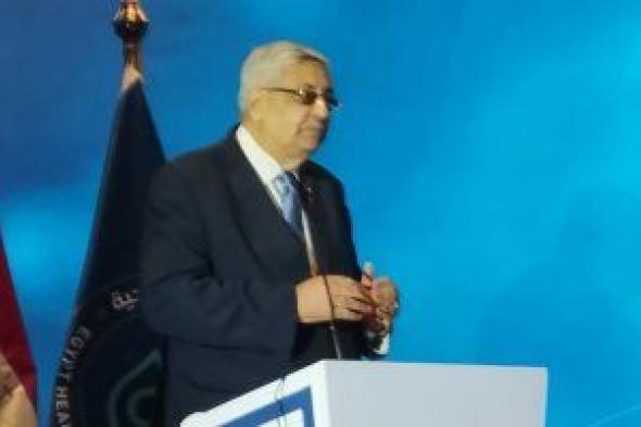 مستشار الرئيس للشئون الصحية: مصر توفر جميع عقاقير السل مجانا