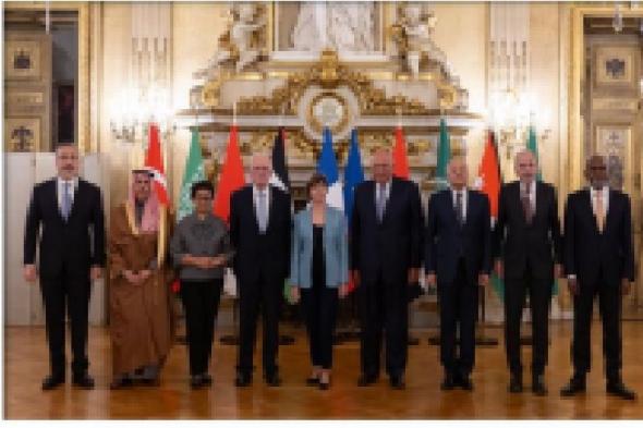 أعضاء اللجنة المكلفة من القمة العربية الإسلامية يلتقون وزيرة الخارجية الفرنسية