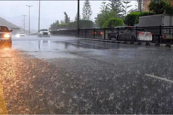 الأرصاد: هطول أمطار في 3 مناطق غدا الخميس
