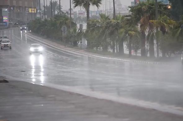 الدفاع المدني يحذر.. أمطار رعدية على معظم مناطق المملكة اليوم الأربعاء /عاجل