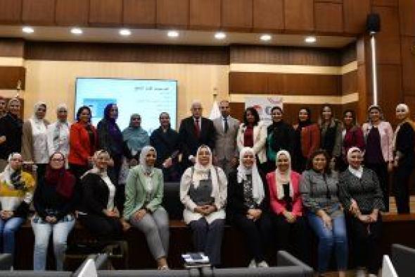 محافظ جنوب سيناء يشهد فعاليات برنامج "المرأة تقود في المحافظات المصرية" بشرم الشيخ‎