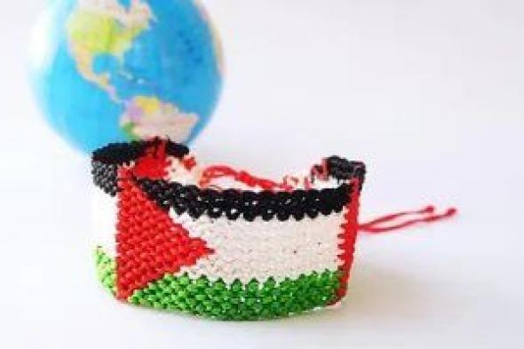 العالم يحتفل بـ اليوم العالمى للتضامن مع الشعب الفلسطينى