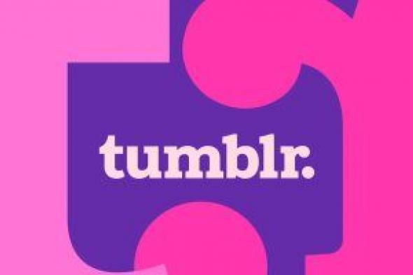 منصة Tumblr تتخلص من اشتراكات Post Plus بداية ديسمبر.. اعرف التفاصيل