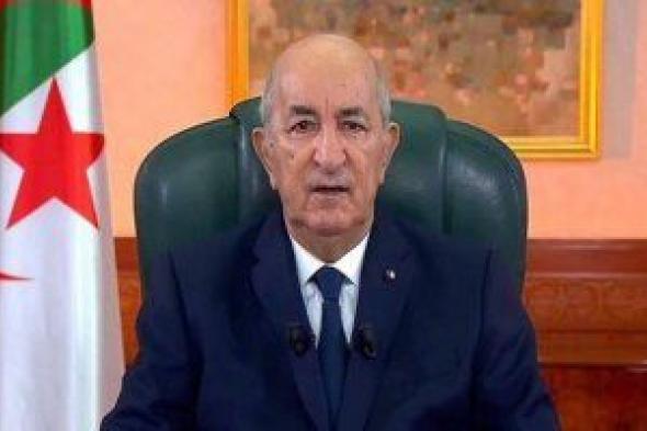 الرئيس الجزائرى يجدد دعم بلاده لكفاح الشعب الفلسطينى وقضيته العادلة