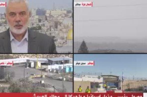 إسماعيل هنية: الاحتلال يعانى خسائر كبيرة والفلسطينيون فقط من يحددون مستقبل غزة