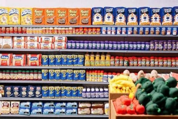 اقتراحات اسماء محلات منتجات غذائية 2023