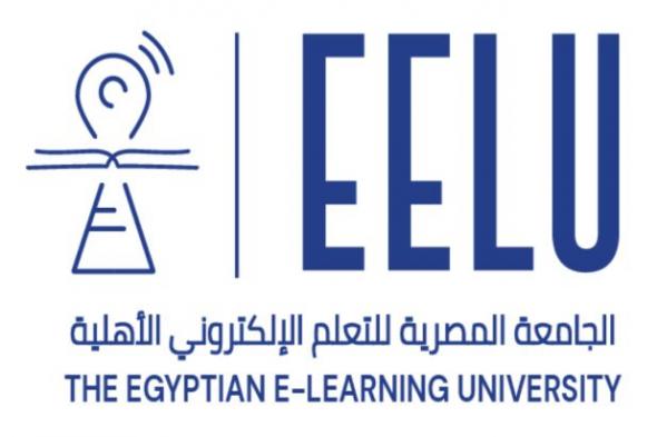 معلومات تفصيلية عن الجامعة المصرية للتعلم الإلكتروني