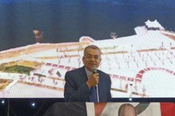 رئيس جامعة دمياط خلال مؤتمر جماهيرى: الرئيس السيسي بنى دولة قوية وقضى على العشوائيات