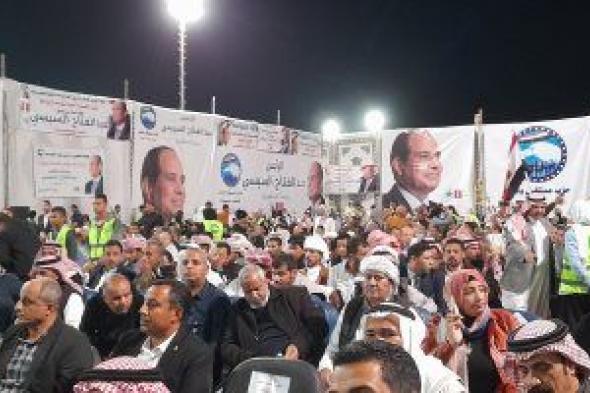 "مستقبل وطن" ينظم مؤتمرا لدعم المرشح الرئاسى عبد الفتاح السيسي بطور سيناء