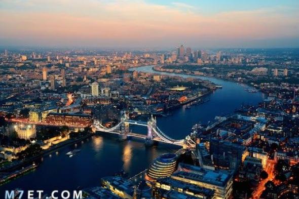 أفضل مدن سياحية في بريطانيا لعام 2023