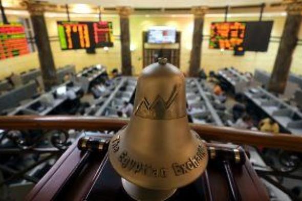 أسعار الأسهم بالبورصة المصرية اليوم الأربعاء 6-12-2023
