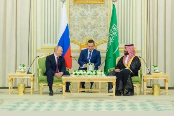ولي العهد يستقبل الرئيس الروسي ويعقدان اجتماعاً في قصر اليمامة بالرياض