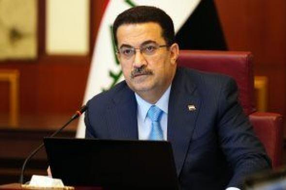 رئيس وزراء العراق: المجتمع الدولى لم يقم بمسئوليتة لوقف العدوان على غزة