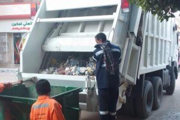رفع 375 طن مخلفات بـ5 مراكز فى يوم واحد خلال حملات النظافة بأسيوط