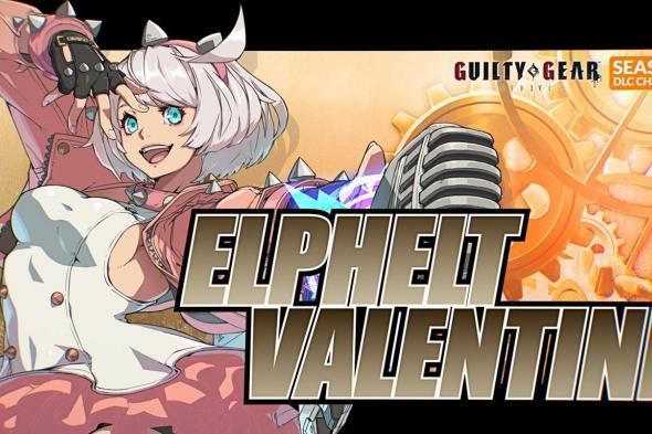 شخصية Elphelt Valentine متاحة بلعبة Guilty Gear -Strive