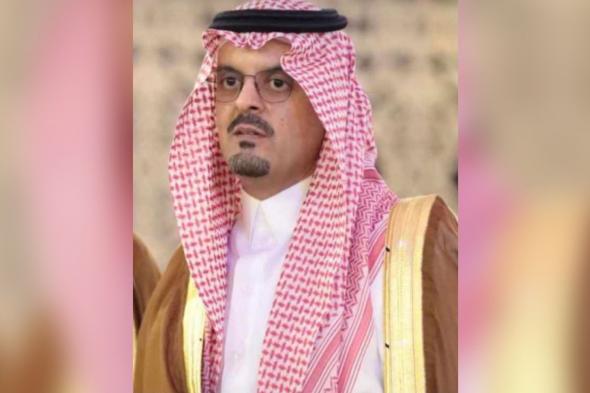 تهنئة من السديس لـ سعود بن مشعل بعد تعيينه نائبًا لأمير مكة