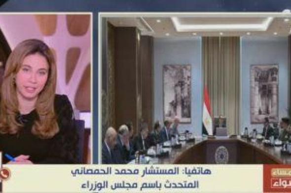 متحدث الوزراء: حجم الصادرات المصرية لأفريقيا ارتفع بنسبة 13% هذا العام