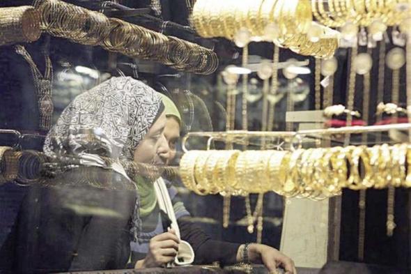 أسعار الذهب تواصل «الزيادات الجنونية» في مصر.. «عيار 21» يسجل 3,150 جنيهاً