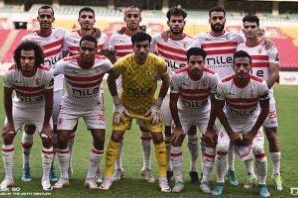 أخبار الزمالك اليوم الأحد 24/ 12/ 2023