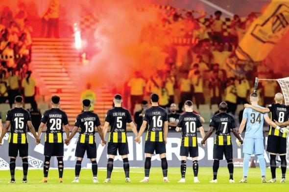 لجنة الانضباط تغرم الاتحاد قبل مواجهة النصر