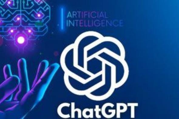 ChatGPT يحصل على تمويل جديد قد يرفع قيمتها لأكثر من 100 مليار دولار