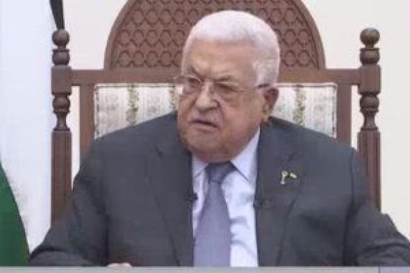 أبو مازن: تحدثنا مع 70 رئيس دولة ورئيس وزراء بشأن العدوان على شعبنا