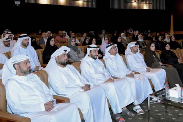 بلدية دبي تُطلق منظومة إدارة التغيير والرشاقة المؤسسية