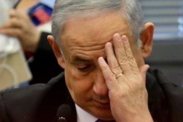 حزب الليكود: قرار المحكمة العليا الإسرائيلية يتعارض مع إدارة الشعب فى وقت الحرب