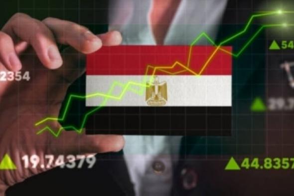 البنك المركزي: مصر تبيع أذون خزانة دولارية لأجل عام بقيمة 850 مليون دولار