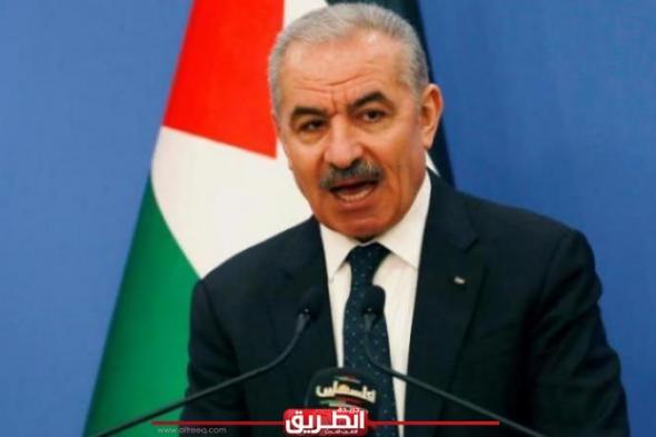 رئيس وزراء فلسطين يدين اغتيال العارورياليوم الثلاثاء، 2 يناير 2024 09:30 مـ
