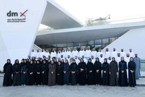 تعيين 140 مواطناً ضمن «كوادرنا فخرنا» ببلدية دبي