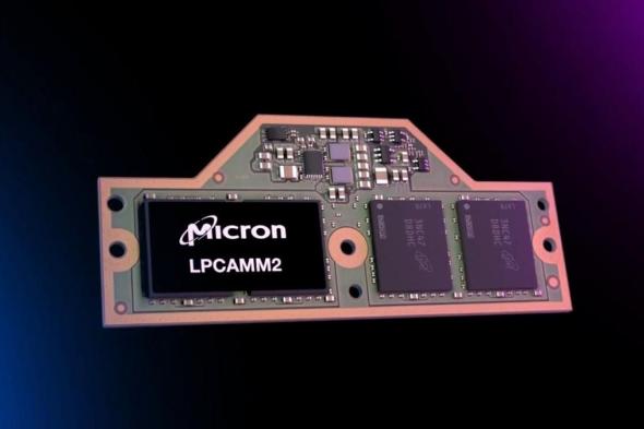 ‏Micron تطلق LPCAMM2 في #CES2024.. ذاكرة عشوائية للحاسب المحمول يمكن أن تحل محل SODIMM