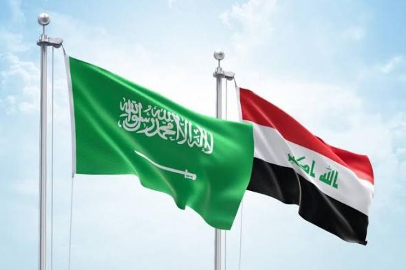 السعودية والعراق.. تعاون اقتصادي وتجاري ونسيج اجتماعي يعزز العلاقات التاريخية بين البلدين