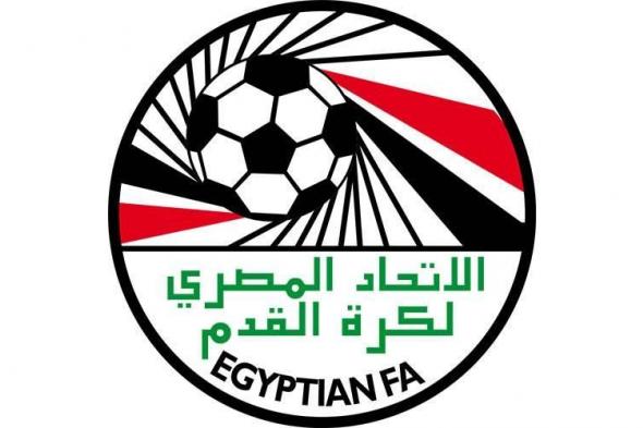 الاتحاد المصري يطالب أجيري برد 119 ألف جنيه بعد 4 سنوات من رحيله