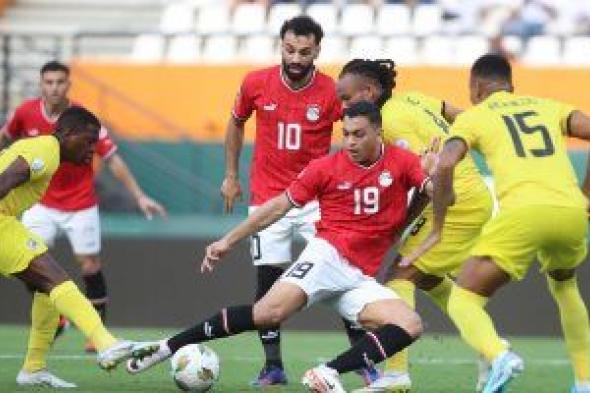 أمم إفريقيا.. مصر تستهل البطولة بالتعادل مع موزمبيق 2-2